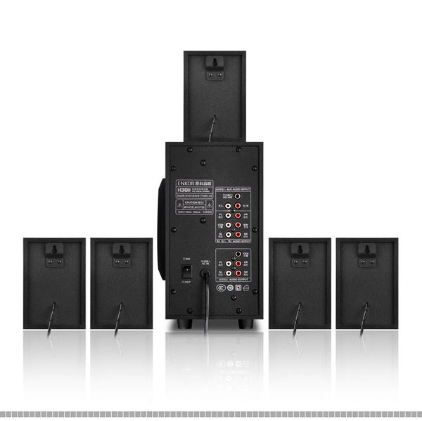 Powerful 5.1 Bluetooth Home Theater Sound System with Dolby Pro Logic Surround Sound