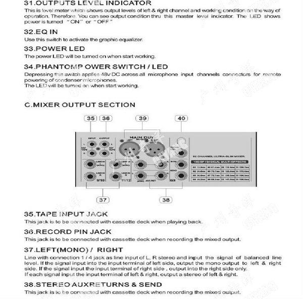 Freeboss ME-82A 8-Channel Mixing Board