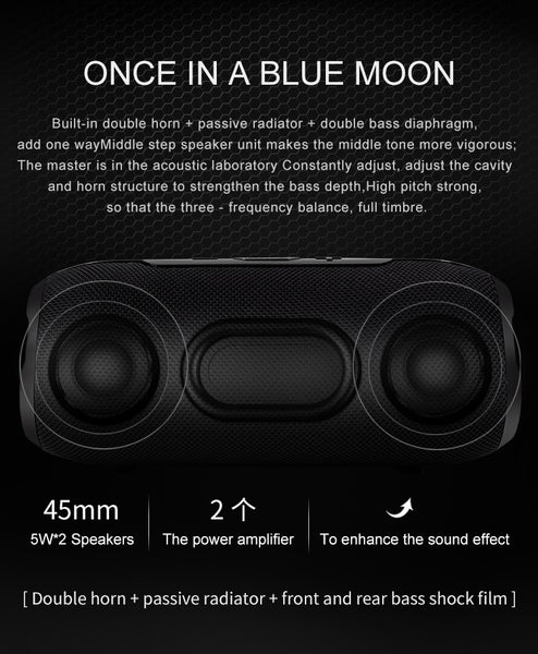 "NBY" Portable Surround Sound Bluetooth Speaker